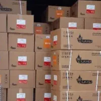 آبکرمکن butane مدل 15 ۳۱