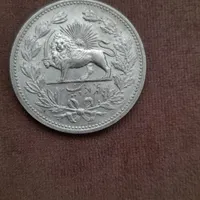 سکه نقره