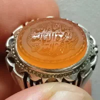 خط استاد احمد