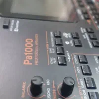 کیبورد ارگ PA1000