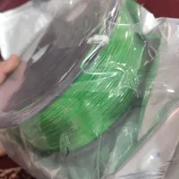 فیلامنت