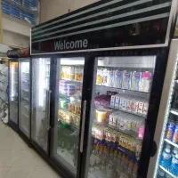 یخچال ایستاده استند سیگار