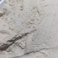 آرد خط سبز
