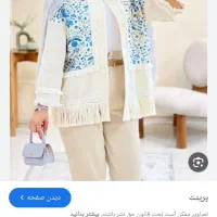 هنرمند شو