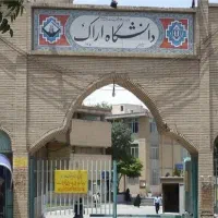 رساله دکتری.مقاله.پایان نامه پروپوزال سمینارترجمه|خدمات آموزشی|اراک, |دیوار