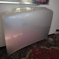 کاپوت ۴۰۵