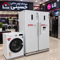 یخچال دو قلو الجی وسامسونگ