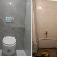 بنایی،تشخیص و رفع نم حمام و توالت ۱۰۰٪تضمینی|خدمات پیشه و مهارت|تهران, نظامآباد|دیوار
