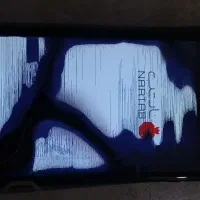 تبلت نار تب