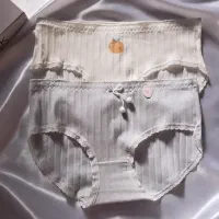 لباس زیر اندیمشک|لباس|اندیمشک, |دیوار