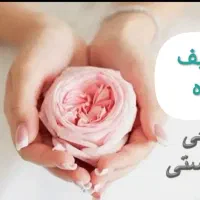 تخفیف جراحی زنان،هایفوتنگی،روشنی،ساکشن،ژل