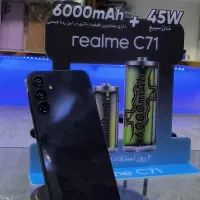 گوشیA15 درحد زان