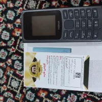 گوشی نوکیا 105 2023|موبایل|کنارک, |دیوار