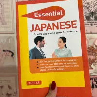 کتاب آموزش اصطلاحات ژاپنی Essential Japanese