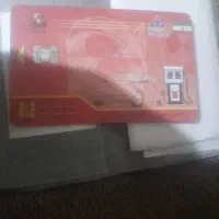 کارت سوخت پیداکردم
