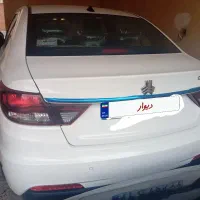 شاهین اتومات 1404