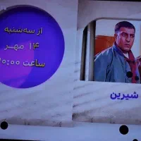 samsung 50 4k پاور بورد اسیب دیده