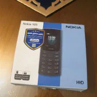 گوشی نوکیا105