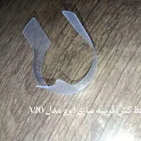 پک لوازم میکروبلیدینگ و تاتو صورت (تخفیفی)|آرایشی، بهداشتی، درمانی|ورامین, |دیوار
