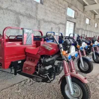 شرکت  تولیدی سه چرخ باری سپیگان