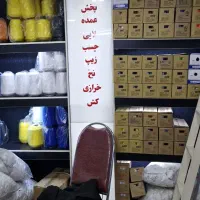 پخش عمده نخ دوک پلیستر در قماشین|لوازم خیاطی و بافتنی|تهران, فلسطین (میدان انقلاب)|دیوار