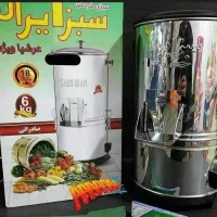 سبزی خردکن سبز ایران