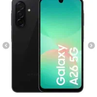 گوشی A26 سیم‌کارت نخورده