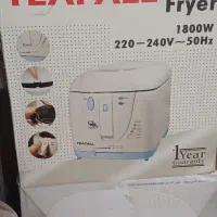 سرخ کن