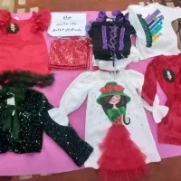 حراج به مناسبت شب یلدا