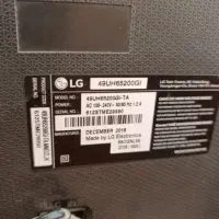 میز و تلویزیون و وسایل منزل|تلویزیون و پروژکتور|زابل, |دیوار