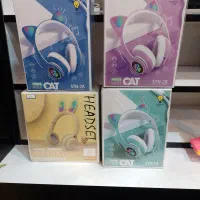 هدفون به قیمت قبل