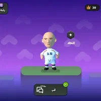 بادیگاردی و راننده شخصی