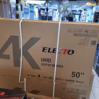 ال ای دی الیتو کره LED ELETTO KOREA