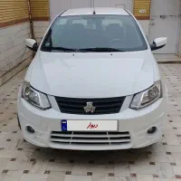 ساینا 1401ex