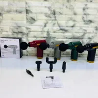 ماساژور تفنگی