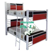تخت خواب ۲طبقه بغل استیل(تختخواب دوطبقه) کوآلا