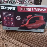 اتو نو و تمیز