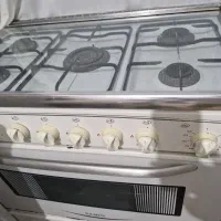 اجاق گازفردار