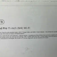 ipadpro 11-inch(M4)Wi-Fi|تبلت|باغ بهادران, |دیوار