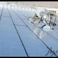 نمایندگی ایزوگام دلیجان