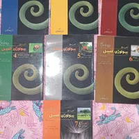کتاب بیولوژی کمپل