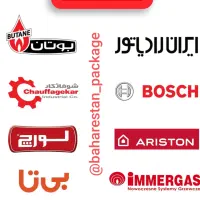 تعمیر و سرویس پکیج بهارستان