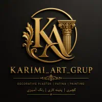 گروه معماری و باسازی داخلی کریمی