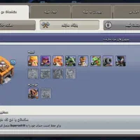 اکانت کلش آف کلنز تانهال۱۱|کنسول، بازی ویدئویی و آنلاین|آستانه اشرفیه, |دیوار