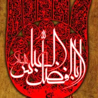 کاروان کربلا ویژه آبان ماه /یک سر هوایی|تور و چارتر|قم, دورشهر|دیوار