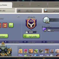 اکانت کلش لول ۲۴۰