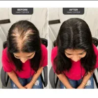 این بوده این شده