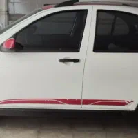 کوییک401