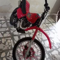 موتورتلیر