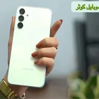 سامسونگ A15  ( حافظه ۲۵۶ )